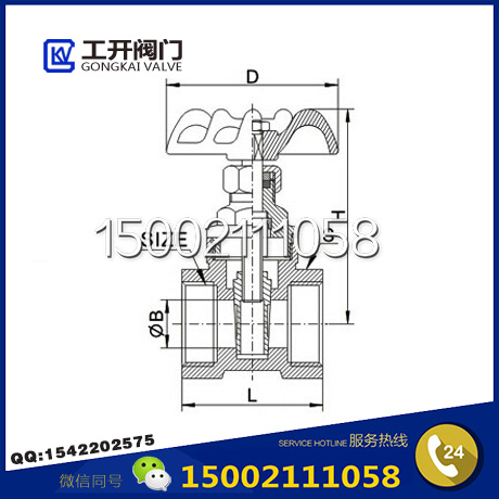 水管閘閥結(jié)構(gòu)圖 水管閘閥結(jié)構(gòu)圖