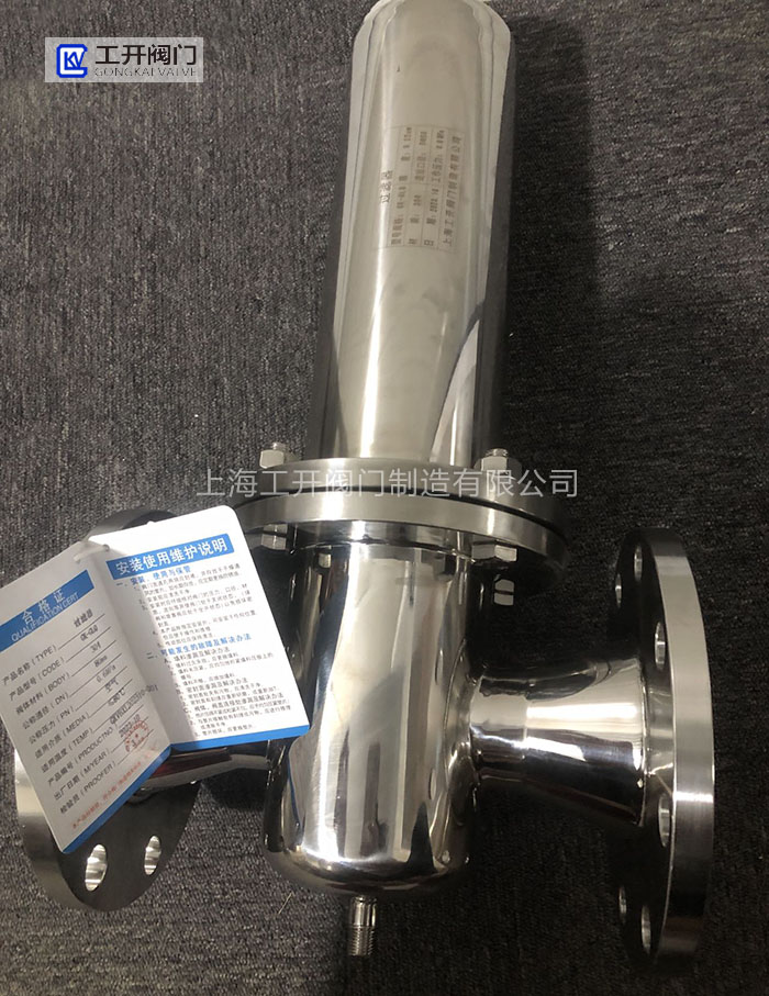 無(wú)菌空氣過濾器