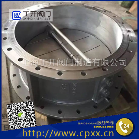 H46W法蘭式對(duì)夾蝶形止回閥 H46W法蘭式對(duì)夾蝶形止回閥