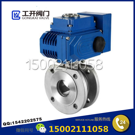 Q971F電動(dòng)對(duì)夾式球閥-對(duì)夾式電動(dòng)球閥-對(duì)夾球閥-上海工開(kāi)閥門(mén)