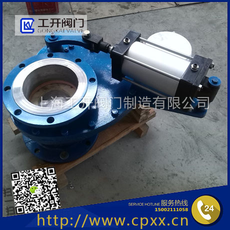 XZF200-10旋轉進料閥-回轉進料閥-氣動陶瓷旋轉閥-陶瓷擺動閥-倉泵進料